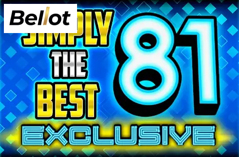 Simply the Best 81 Exclusive